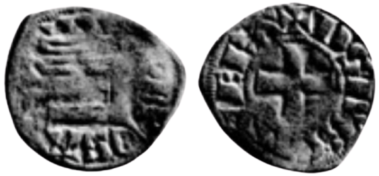 Denier de Roger pour Sainte-Sévère